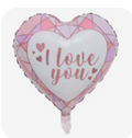 I Love You Geometric Design Balloon